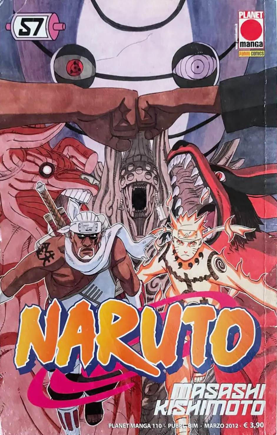 Volume cover